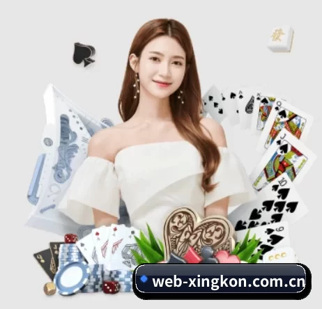 web-xingkon.com.cn APP（xingkong）