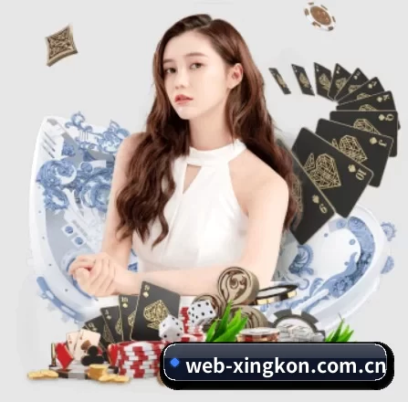 web-xingkon.com.cn APP 界面（xingkong）